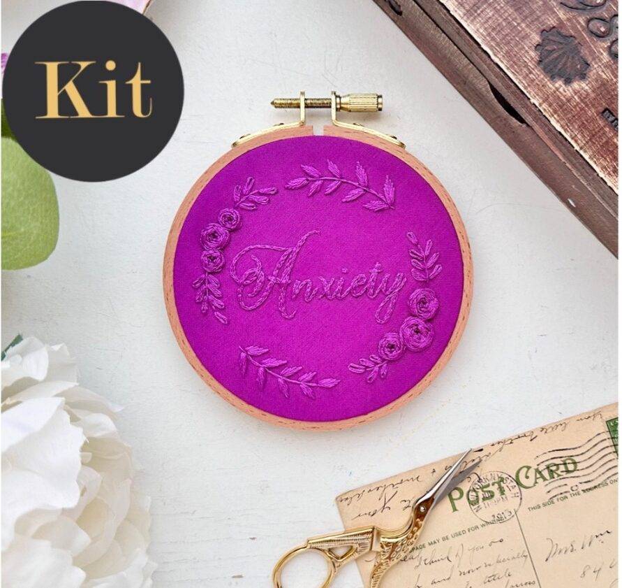 Anxiety 4 inch Monochrome Embroidery // KIT Multiple color options