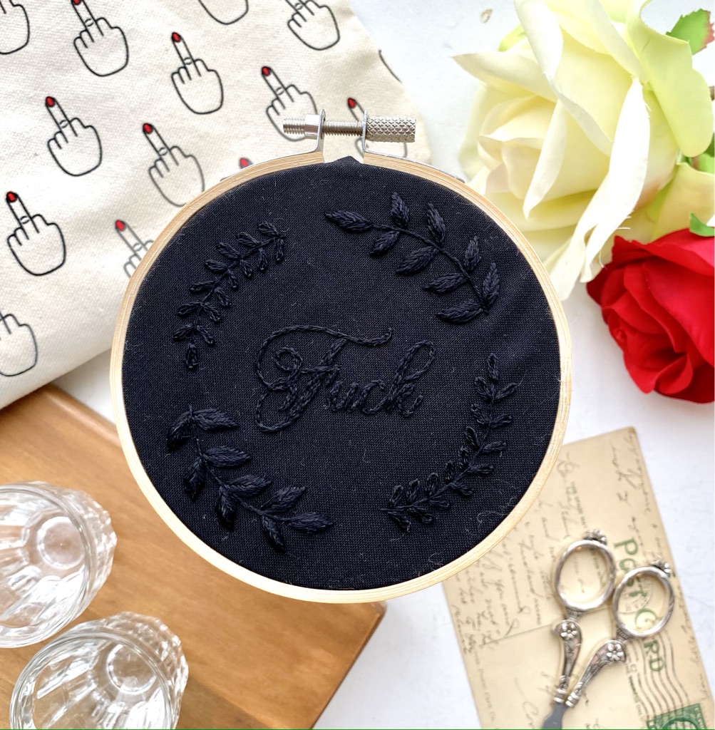 Fuck monochrome embroidery // PDF Pattern Download 4" Hoop - Image 2