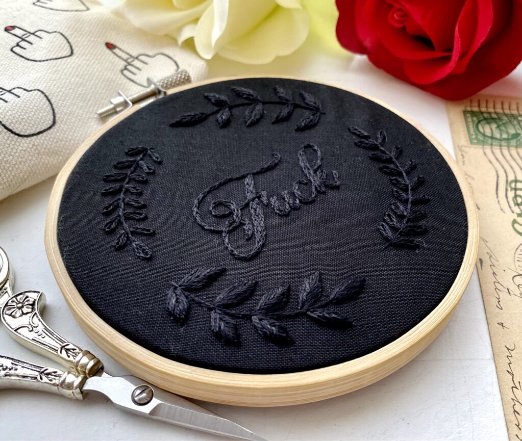 Fuck monochrome embroidery // PDF Pattern Download 4" Hoop - Image 3