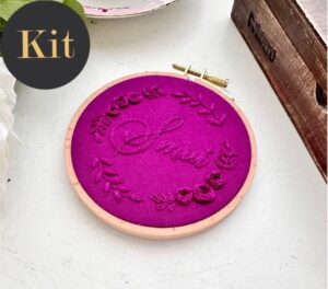 Smut 4 inch Monochrome Embroidery // KIT Multiple color options