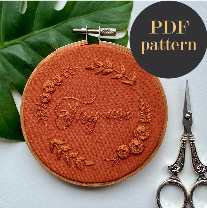 Try me monochrome embroidery // PDF Pattern Download 4" Hoop