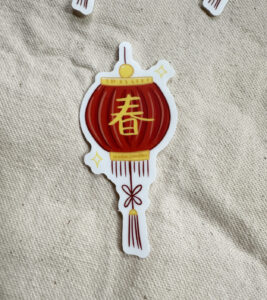 Spring Festival Paper Lantern Sticker (Matte)