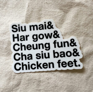 Dim Sum Ampersand Sticker (Matte)