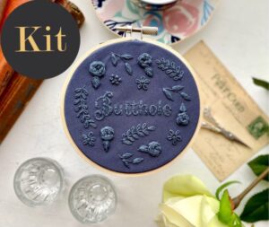 Butthole 4 inch Monochrome Embroidery // KIT Multiple color options