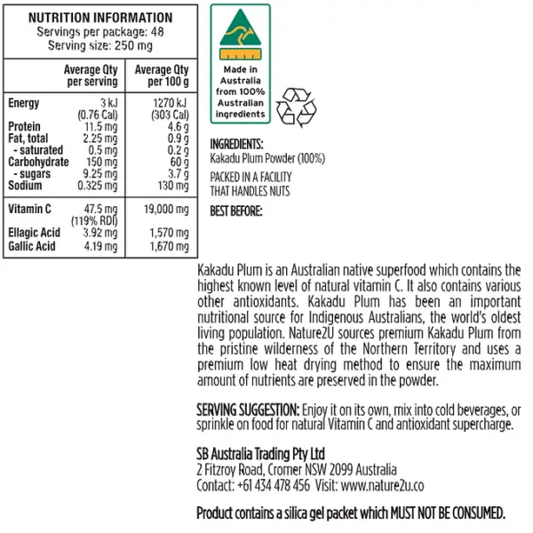 Nature2U Kakadu Plum Whole Food Vitamin C Powder – 12 grams